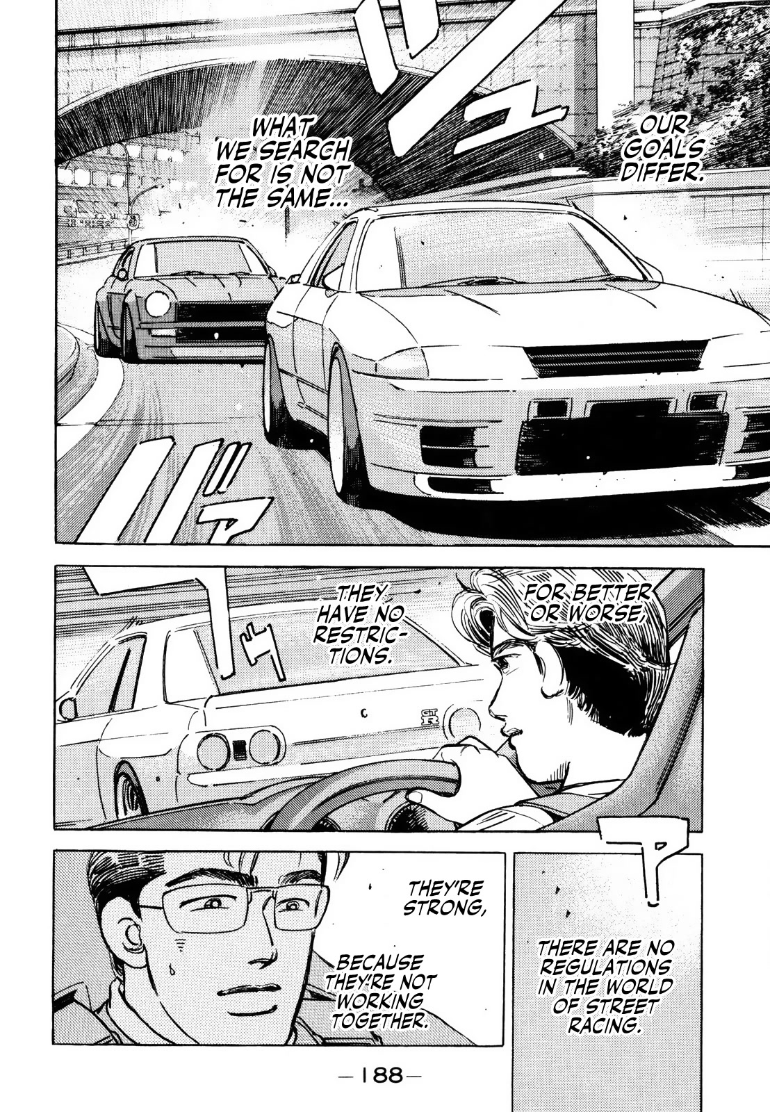 Wangan Midnight - Chapter 171: Resolution ③