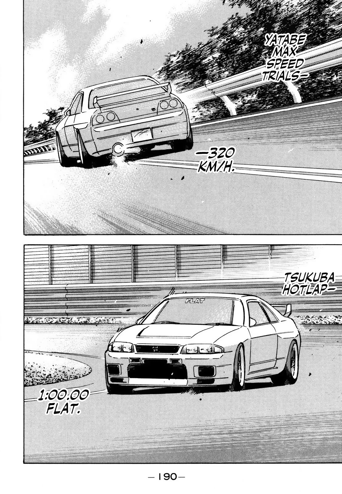 Wangan Midnight - Chapter 171: Resolution ③