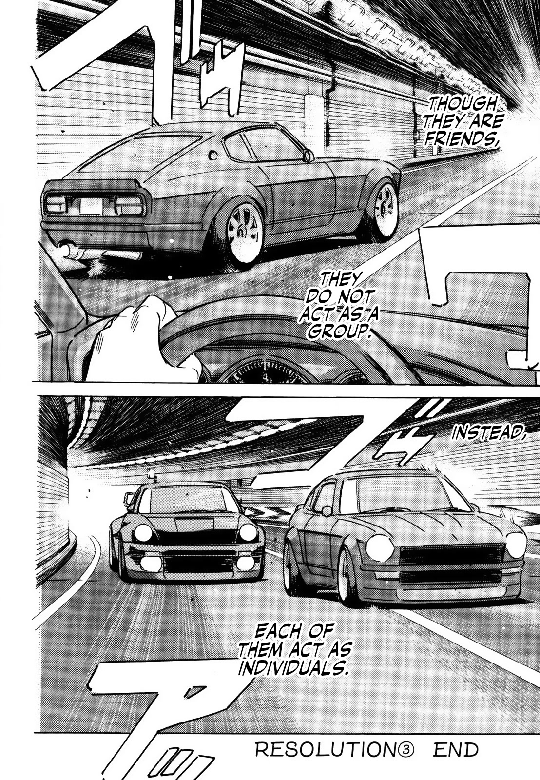 Wangan Midnight - Chapter 171: Resolution ③