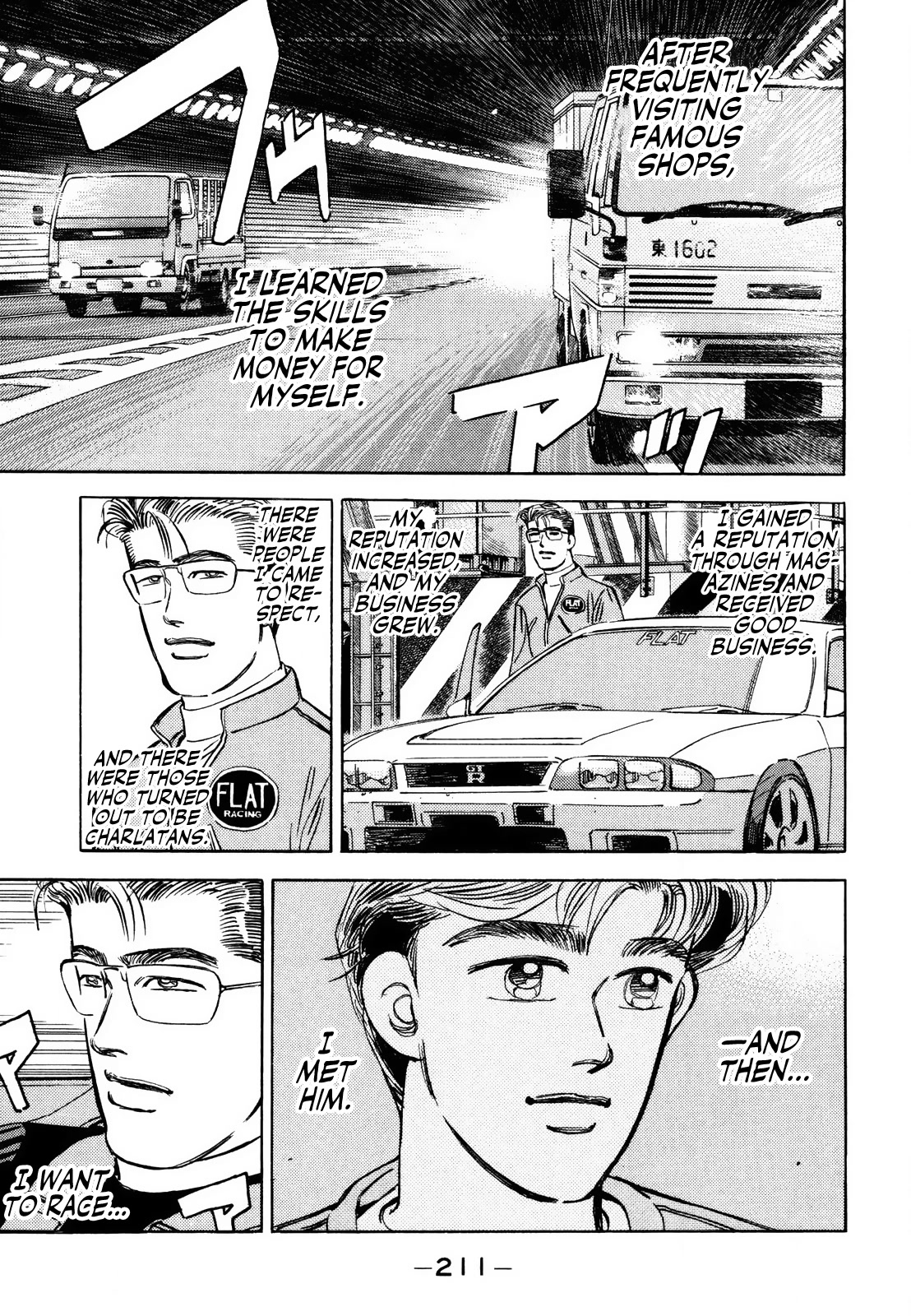 Wangan Midnight - Chapter 173: Resolution ⑤