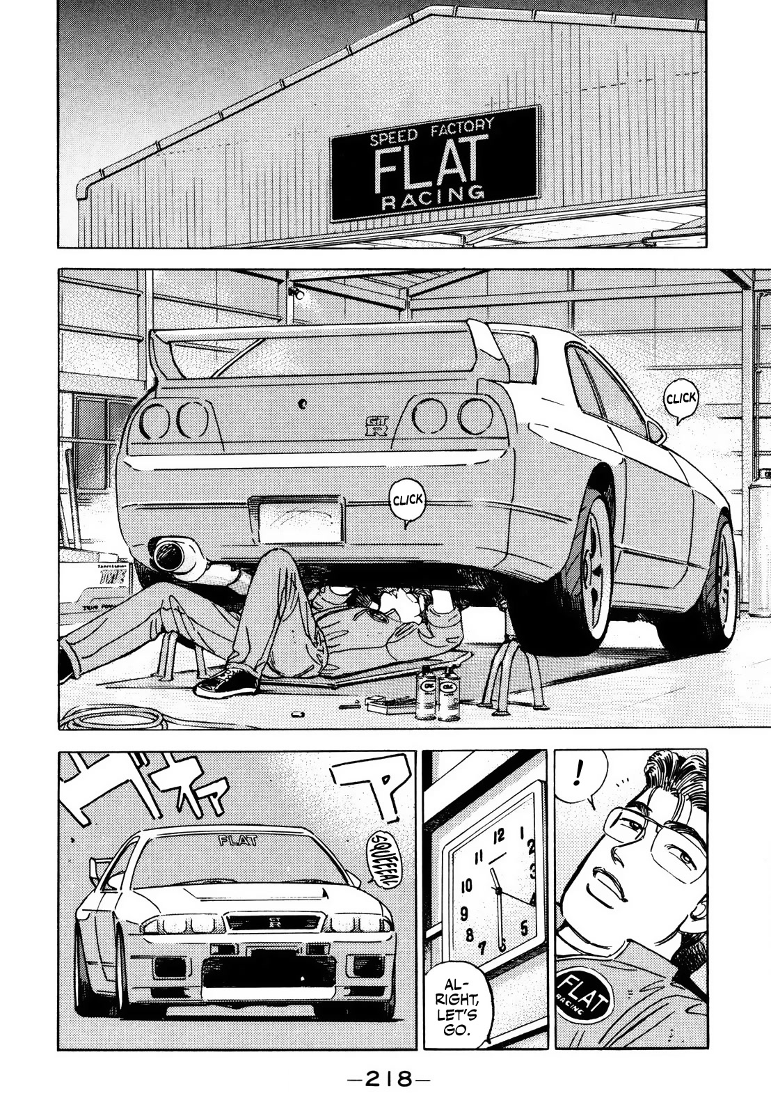 Wangan Midnight - Chapter 173: Resolution ⑤