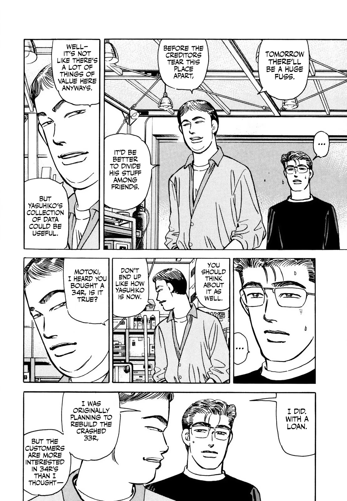 Wangan Midnight - Chapter 173: Resolution ⑤