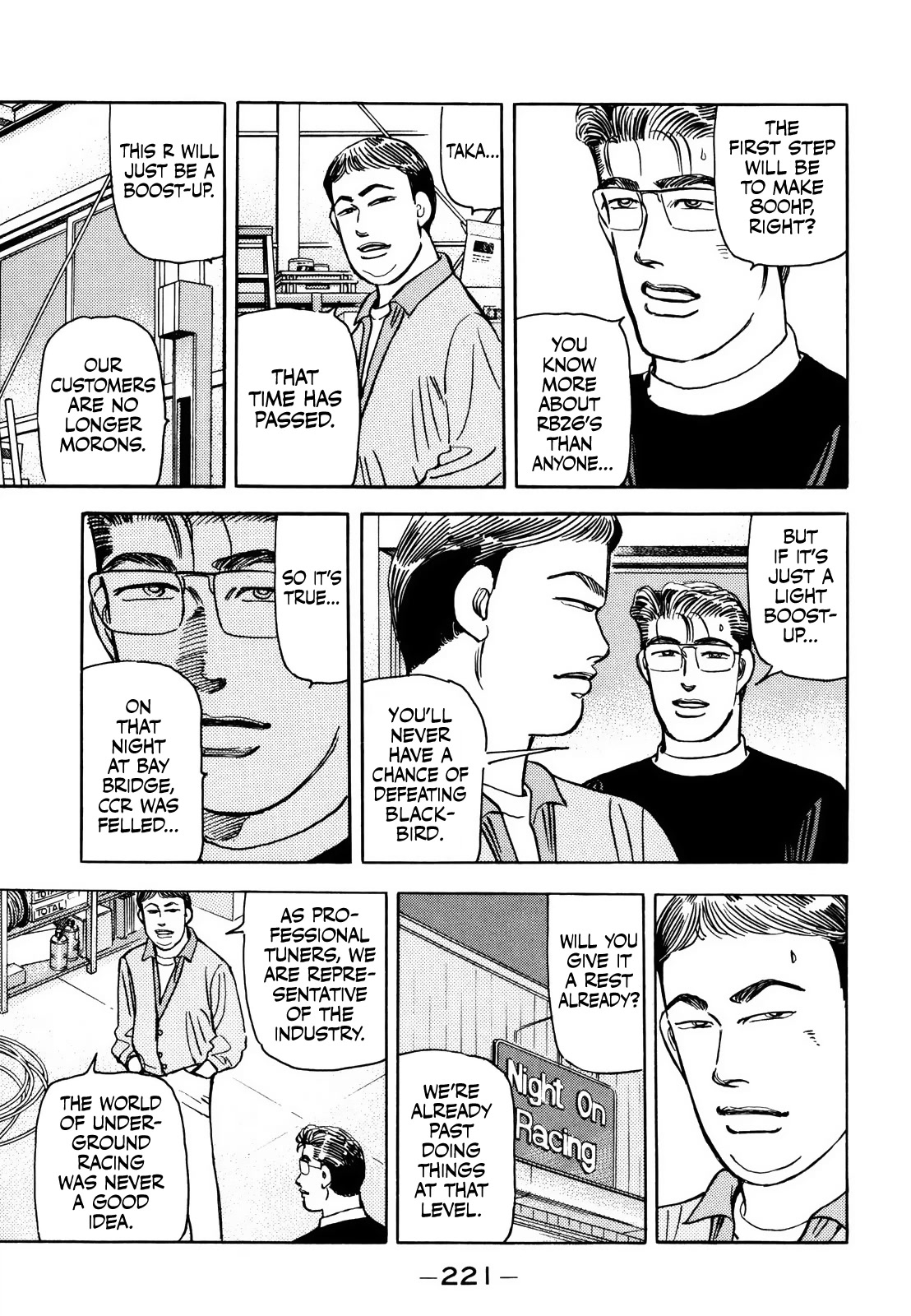 Wangan Midnight - Chapter 173: Resolution ⑤