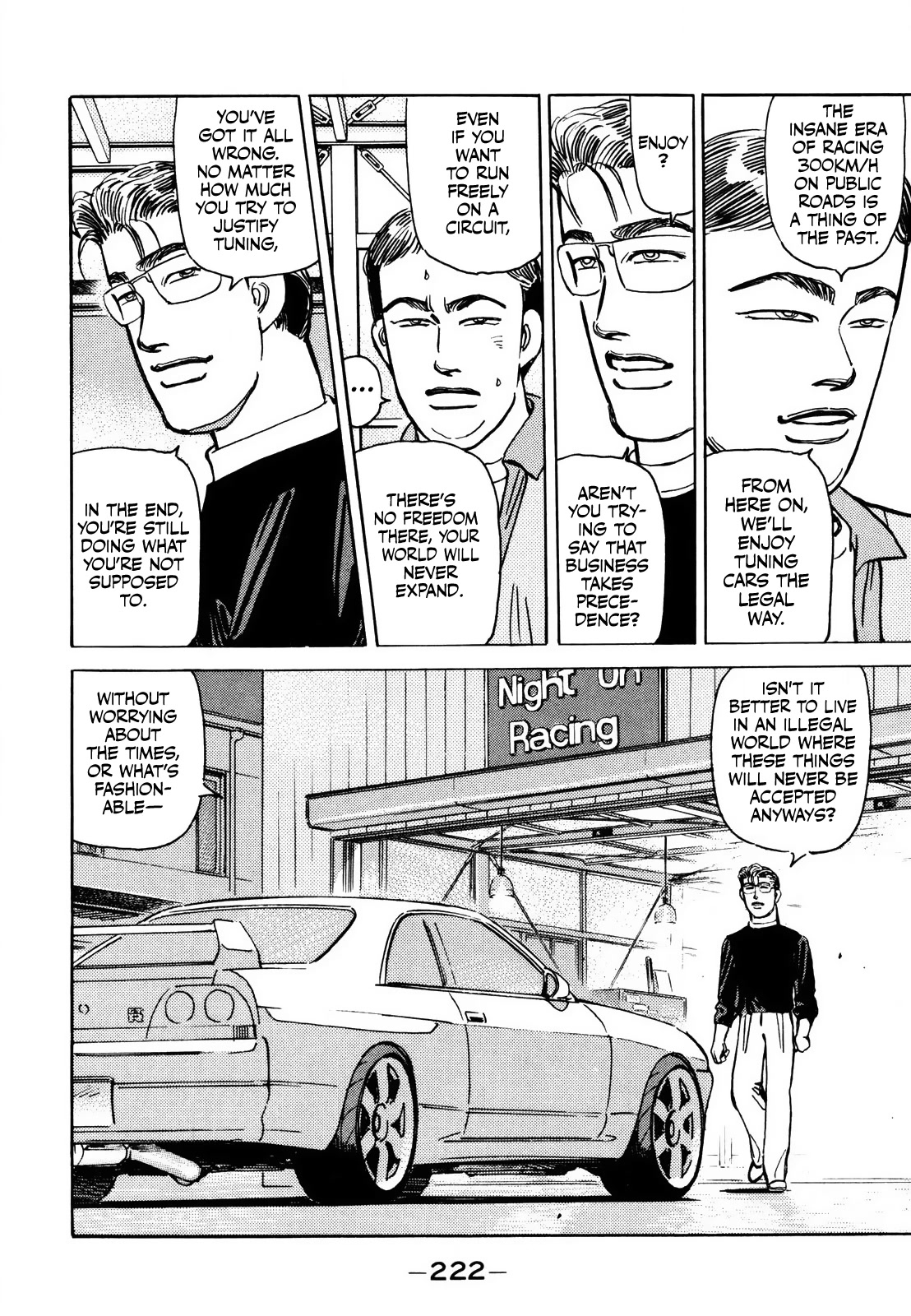 Wangan Midnight - Chapter 173: Resolution ⑤