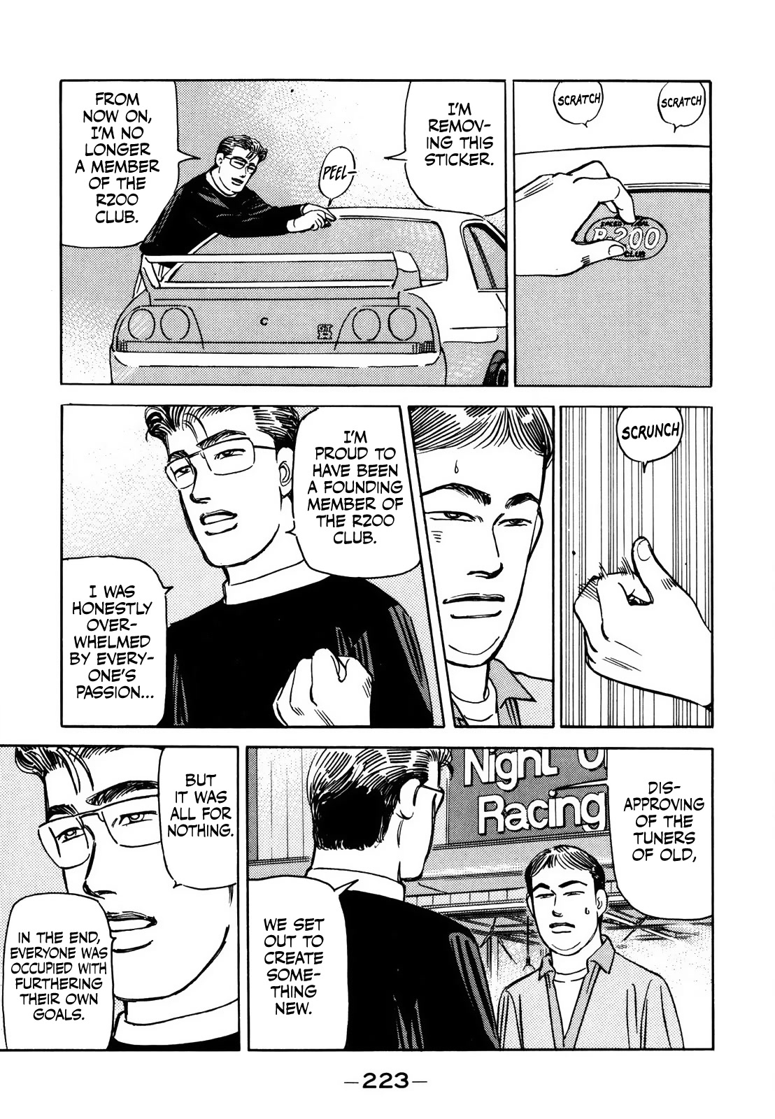 Wangan Midnight - Chapter 173: Resolution ⑤