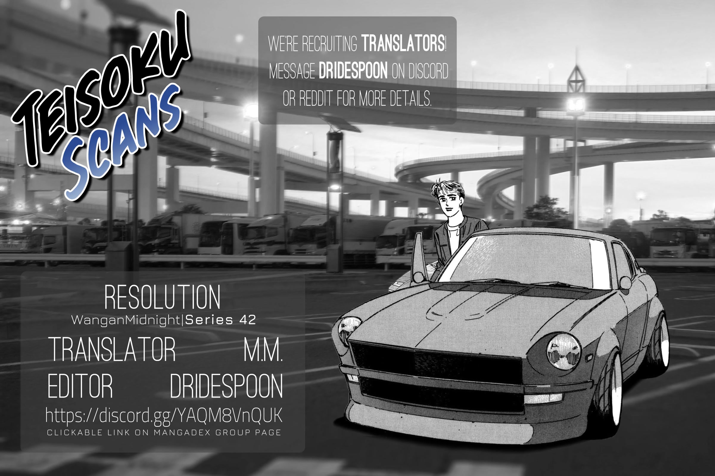 Wangan Midnight - Chapter 173: Resolution ⑤