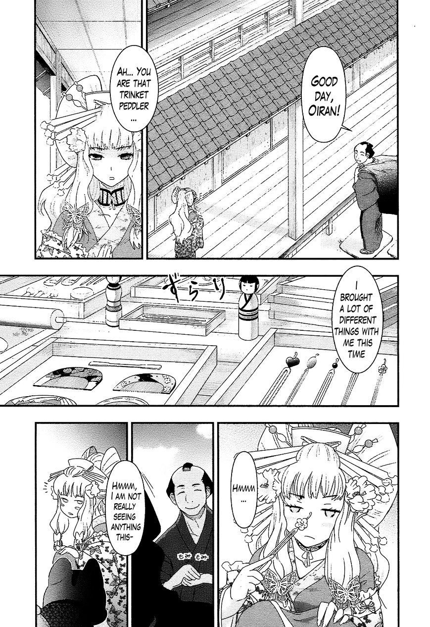 Oshigerinanshi - Rouchou Tanten No Yotogibanashi - Chapter 3 : The Chick Hears The Caged Bird S Song (Part 3)