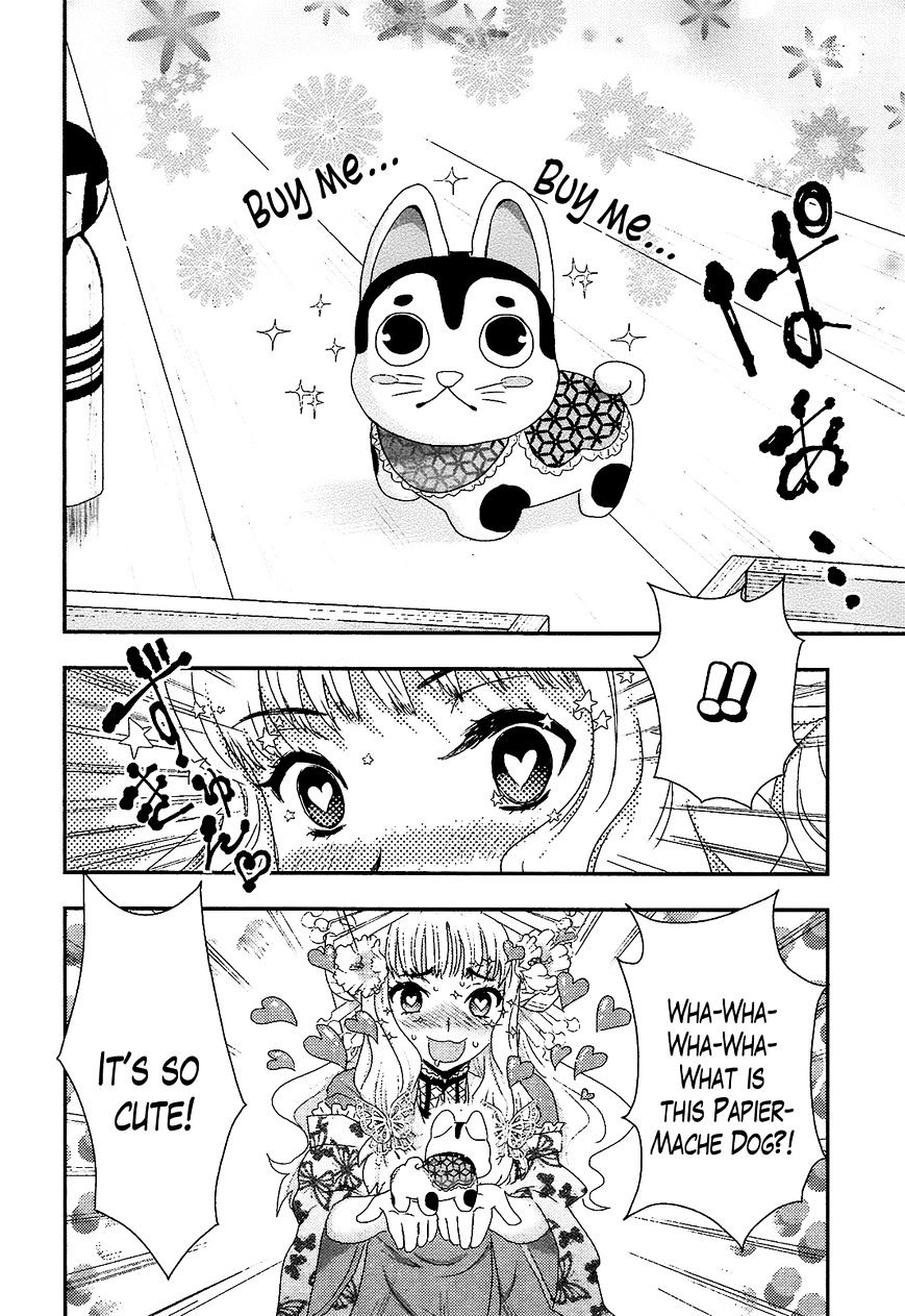 Oshigerinanshi - Rouchou Tanten No Yotogibanashi - Chapter 3 : The Chick Hears The Caged Bird S Song (Part 3)