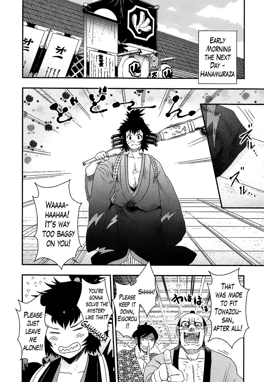 Oshigerinanshi - Rouchou Tanten No Yotogibanashi - Chapter 3 : The Chick Hears The Caged Bird S Song (Part 3)