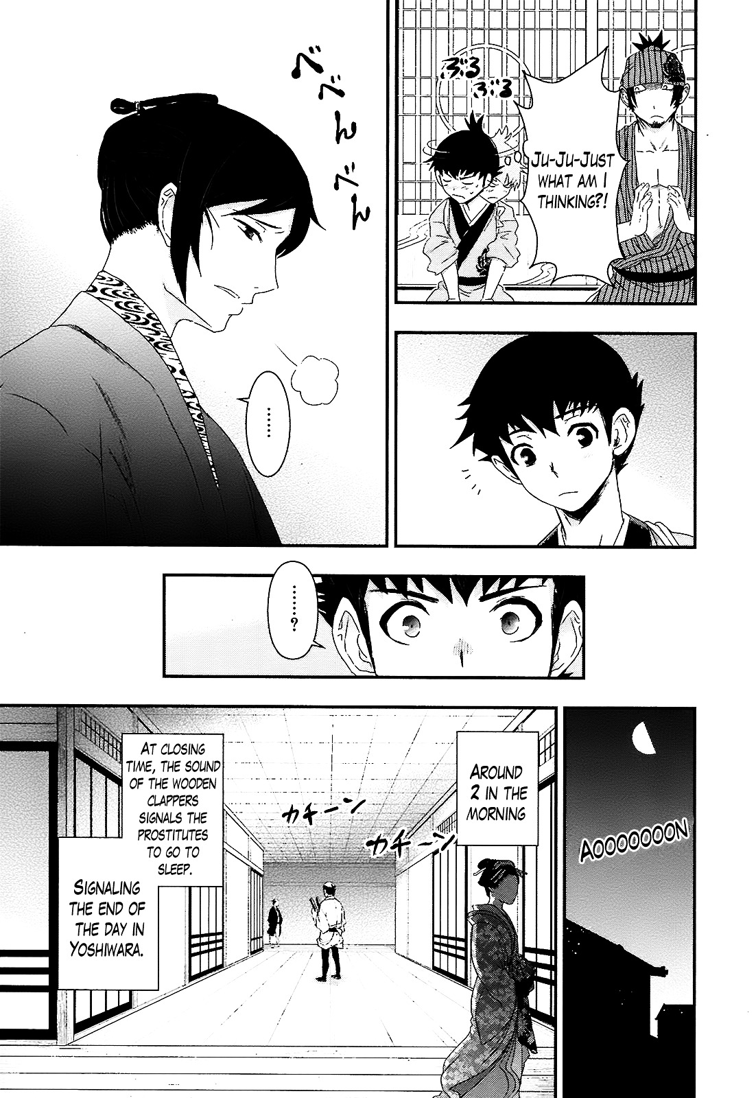 Oshigerinanshi - Rouchou Tanten No Yotogibanashi - Vol.01 Chapter 01 : Chapter 1