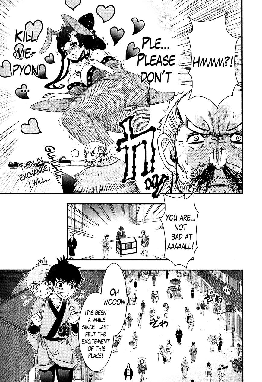 Oshigerinanshi - Rouchou Tanten No Yotogibanashi - Chapter 2 : The Chick Hears The Caged Bird S Song (Part 2)