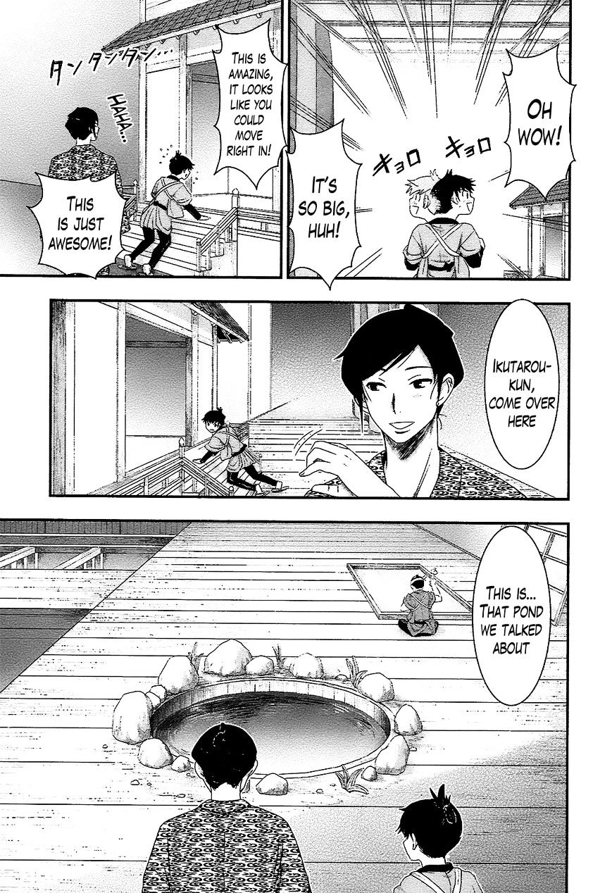 Oshigerinanshi - Rouchou Tanten No Yotogibanashi - Chapter 2 : The Chick Hears The Caged Bird S Song (Part 2)