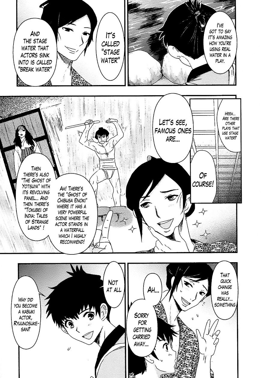 Oshigerinanshi - Rouchou Tanten No Yotogibanashi - Chapter 2 : The Chick Hears The Caged Bird S Song (Part 2)