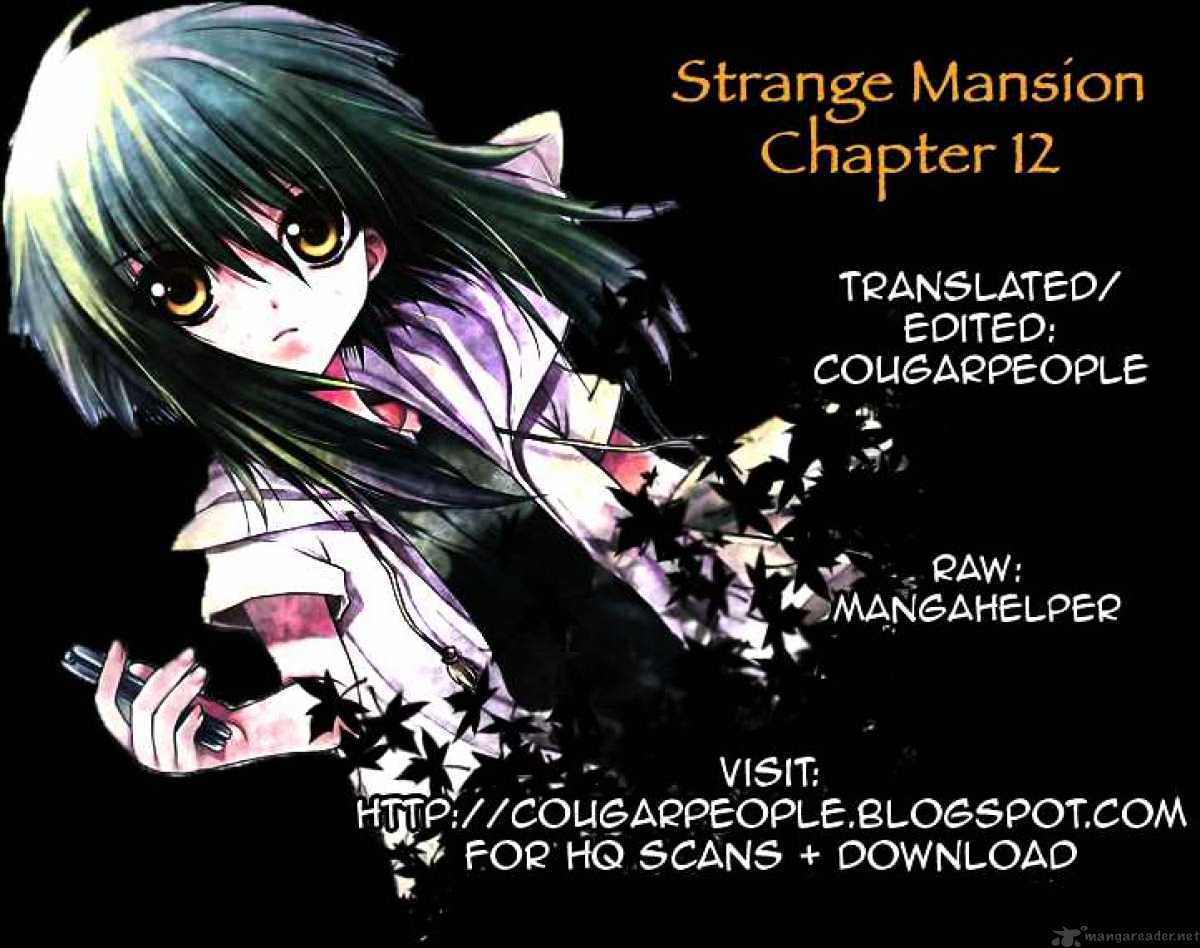 Strange Mansion - Chapter 12 : I Will Wait For You ~Stalkers Edition