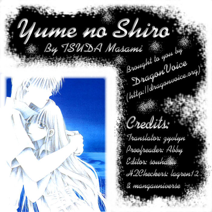 Yume No Shiro - Vol.1 Chapter 3