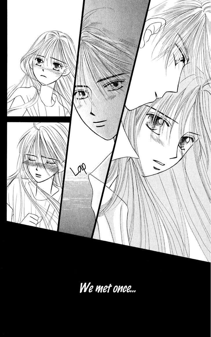 Yume No Shiro - Vol.1 Chapter 2