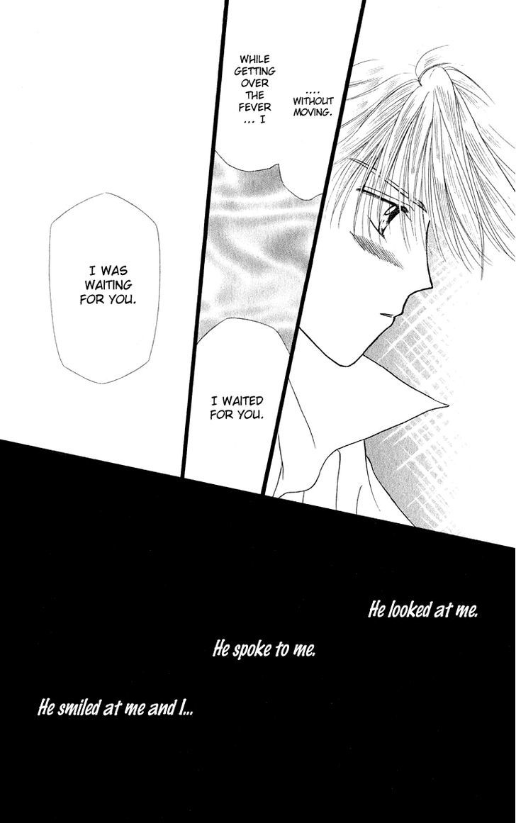 Yume No Shiro - Vol.1 Chapter 2