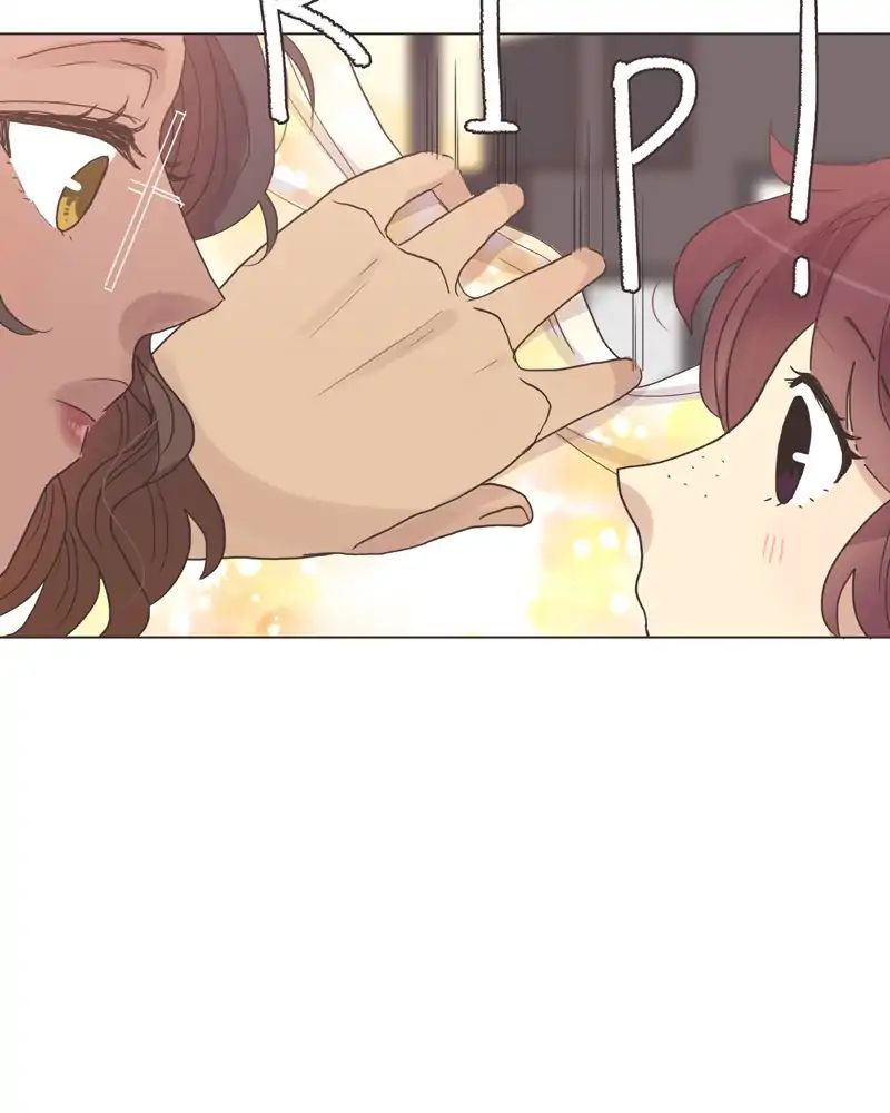 Gourmet Hound - Chapter 67: Ep.66: Sherry