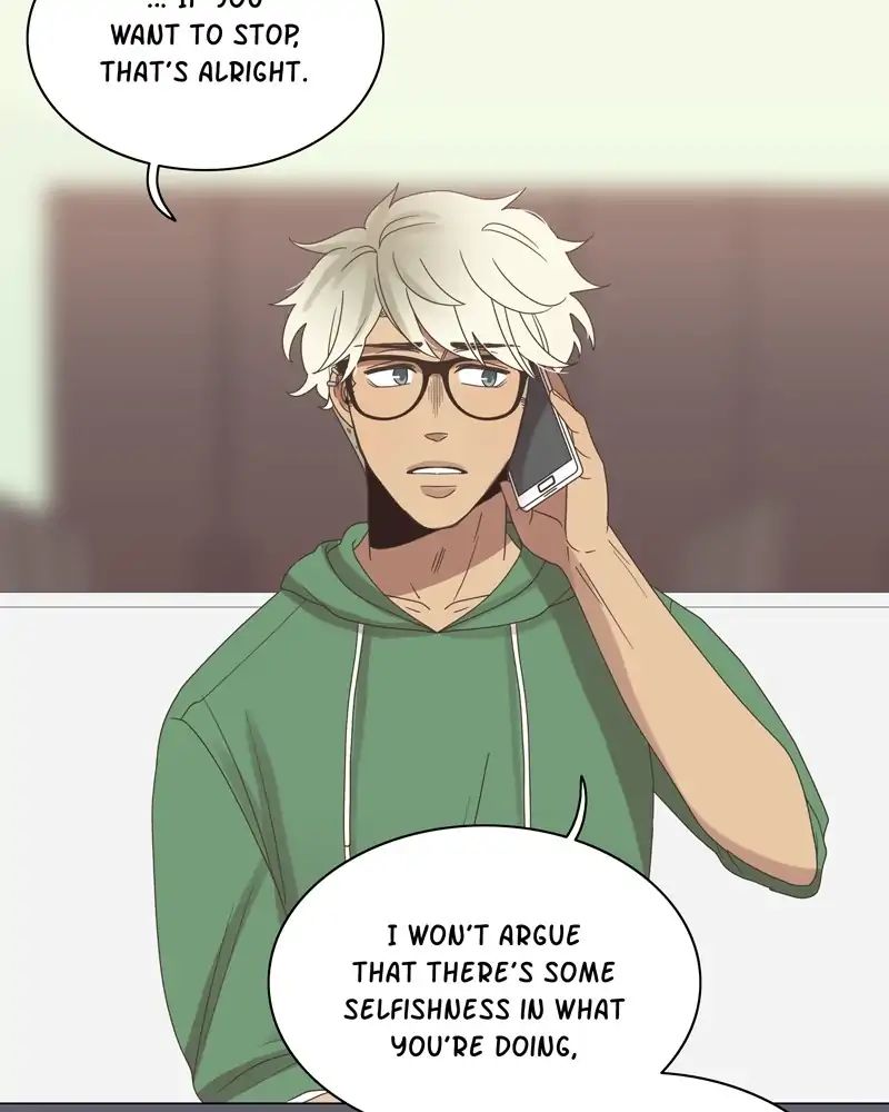 Gourmet Hound - Chapter 116: Ep.112: Caffe Mocha