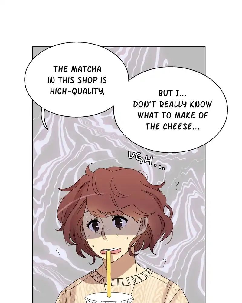 Gourmet Hound - Chapter 83: Ep.81: Cheese Tea