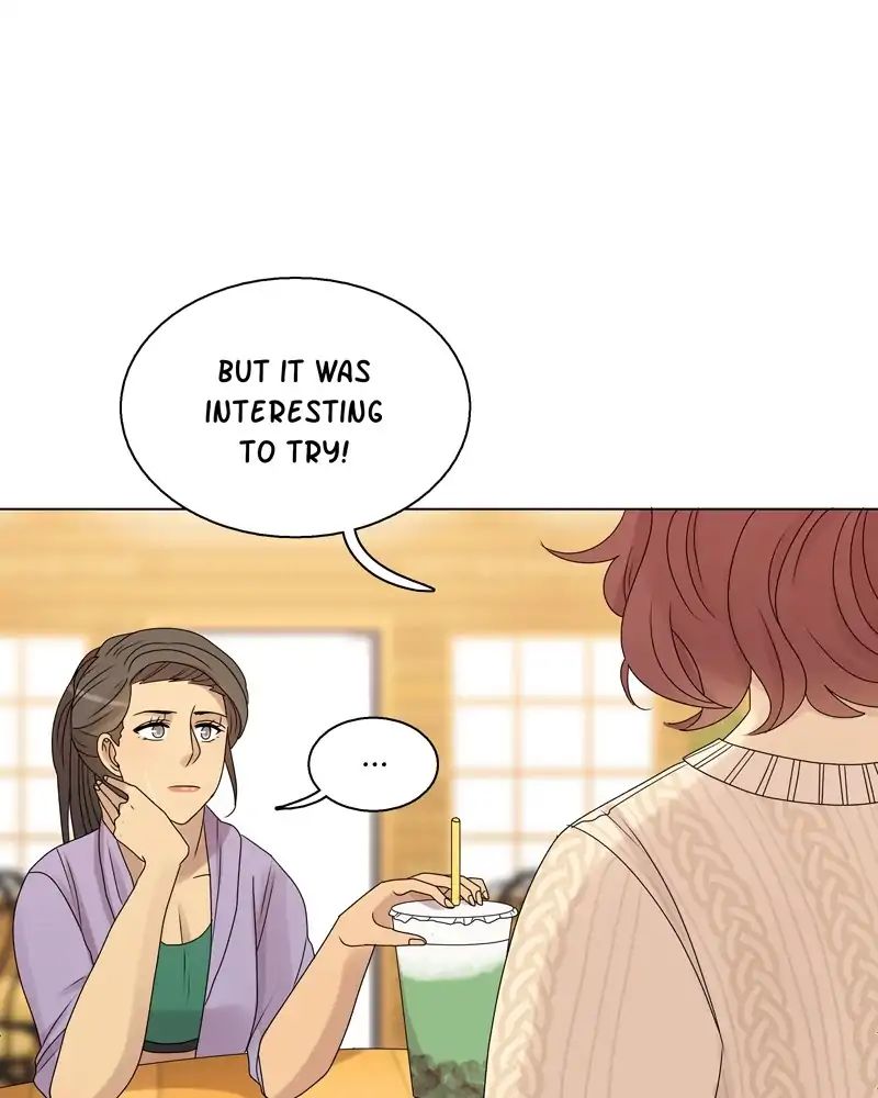 Gourmet Hound - Chapter 83: Ep.81: Cheese Tea