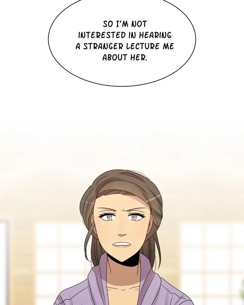 Gourmet Hound - Chapter 83: Ep.81: Cheese Tea