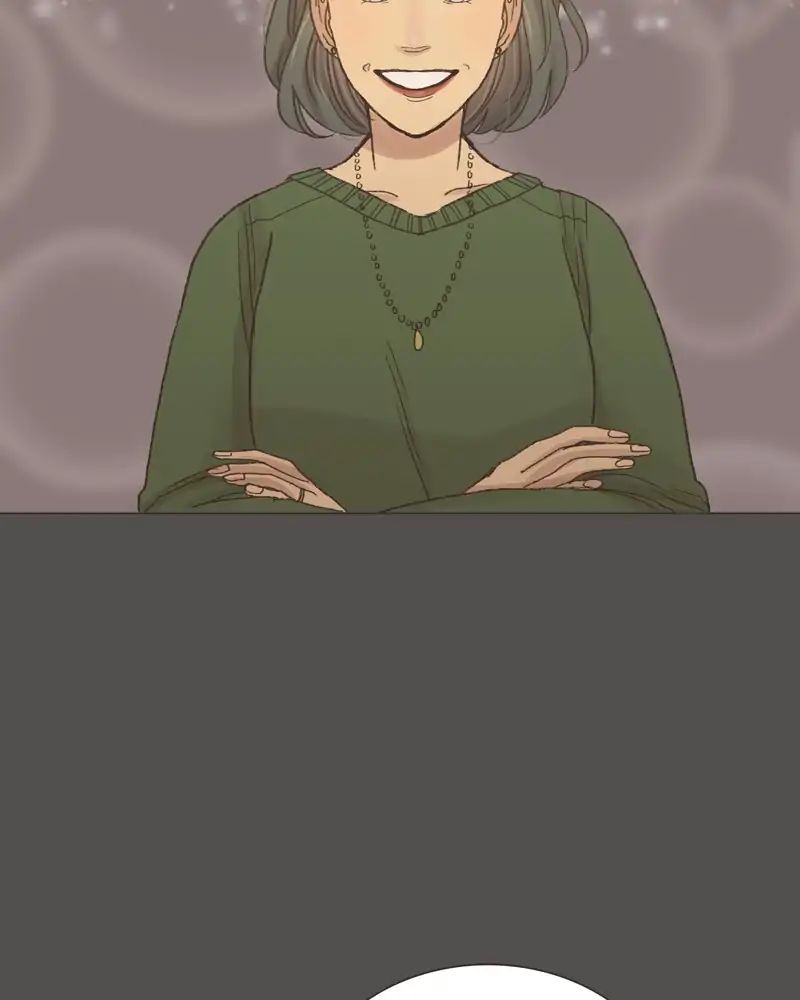 Gourmet Hound - Chapter 54: Ep.53: Maillard Reaction