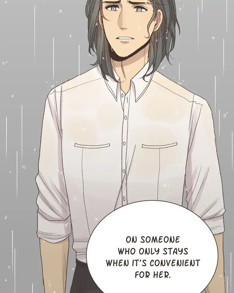 Gourmet Hound - Chapter 54: Ep.53: Maillard Reaction