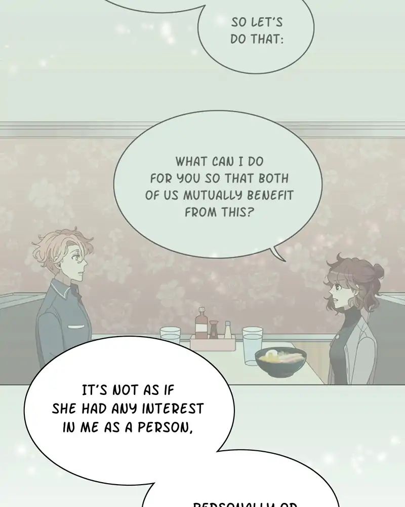 Gourmet Hound - Chapter 132: Ep.128: Opera Cake