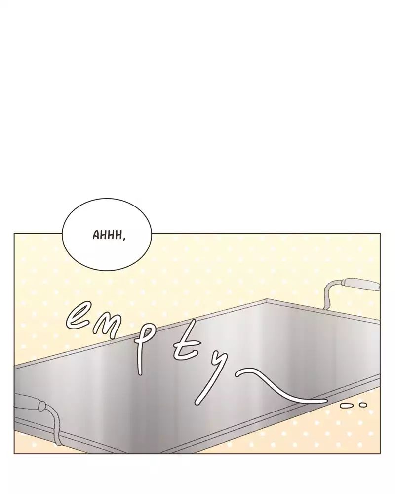 Gourmet Hound - Chapter 28: Ep.28: Ramekin