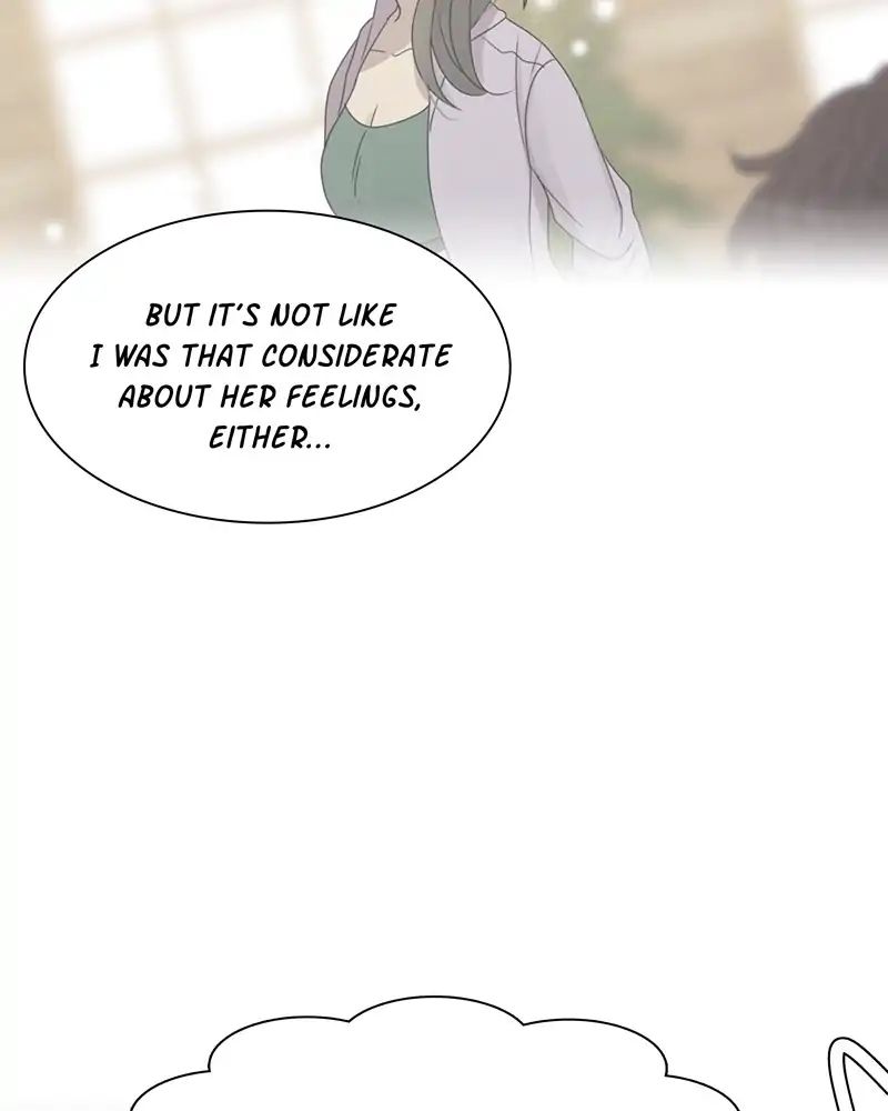 Gourmet Hound - Chapter 86: Ep.84: Macaron