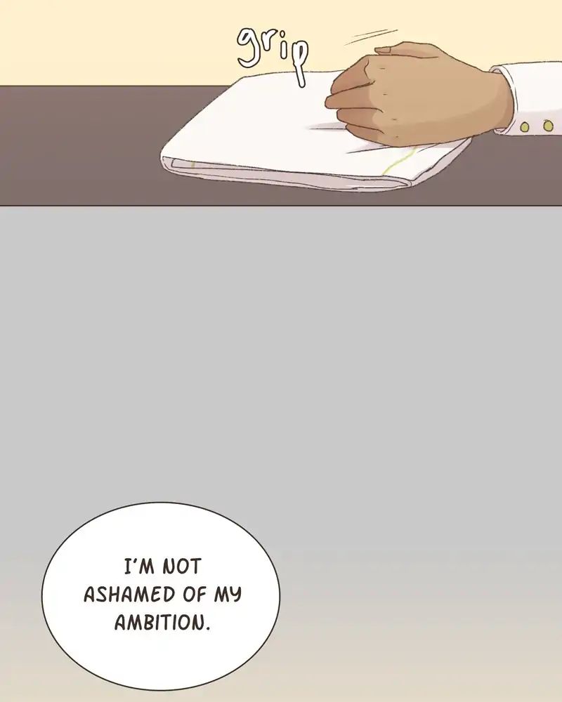 Gourmet Hound - Chapter 55: Ep.54: Decaf