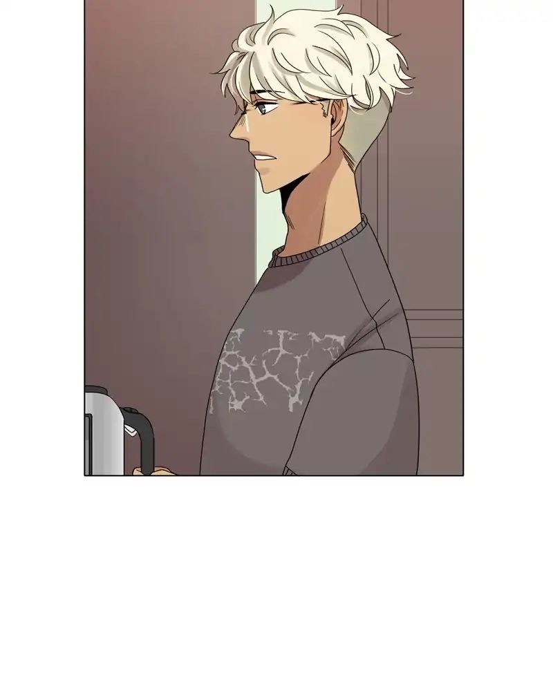 Gourmet Hound - Chapter 77: Ep.76: Cinnamon Gum