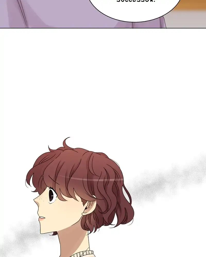 Gourmet Hound - Chapter 84: Ep.82: Coffee Milk Tea