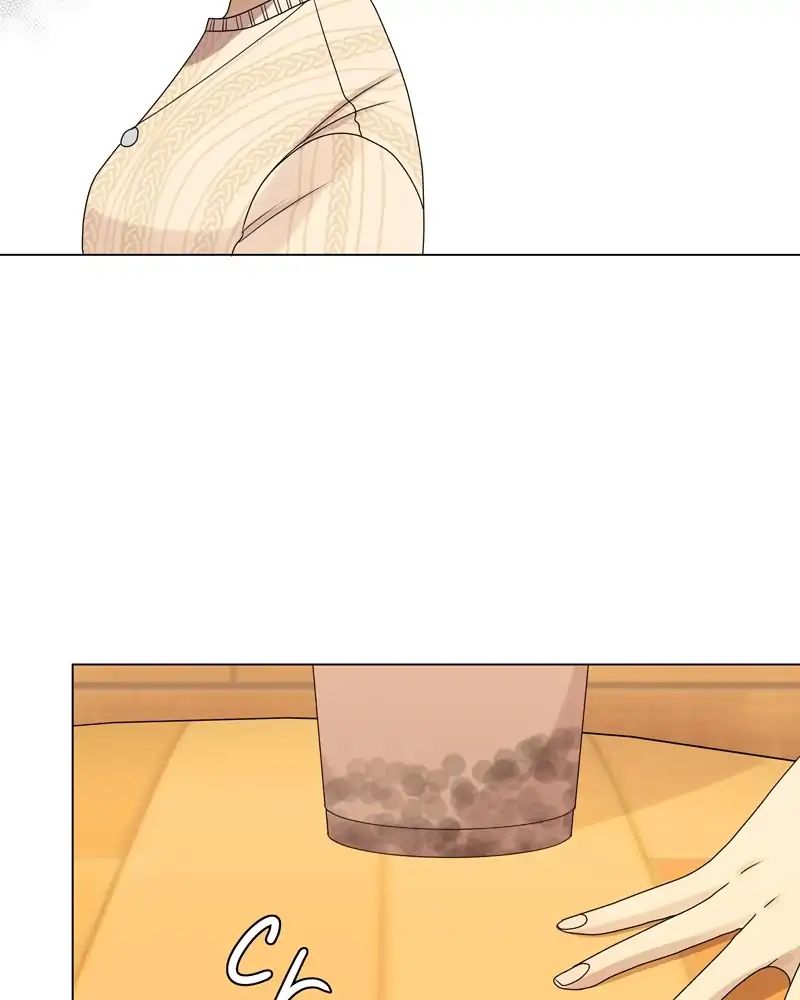 Gourmet Hound - Chapter 84: Ep.82: Coffee Milk Tea