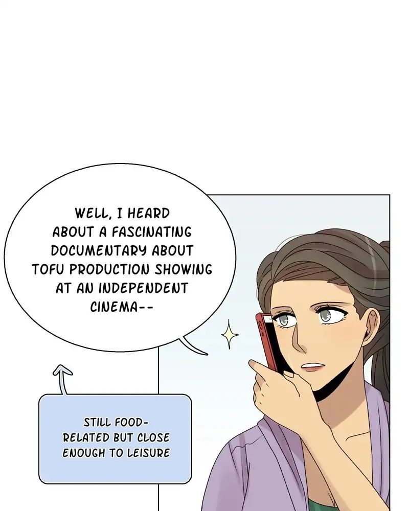 Gourmet Hound - Chapter 84: Ep.82: Coffee Milk Tea