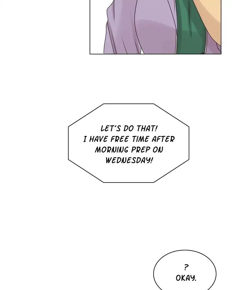 Gourmet Hound - Chapter 84: Ep.82: Coffee Milk Tea