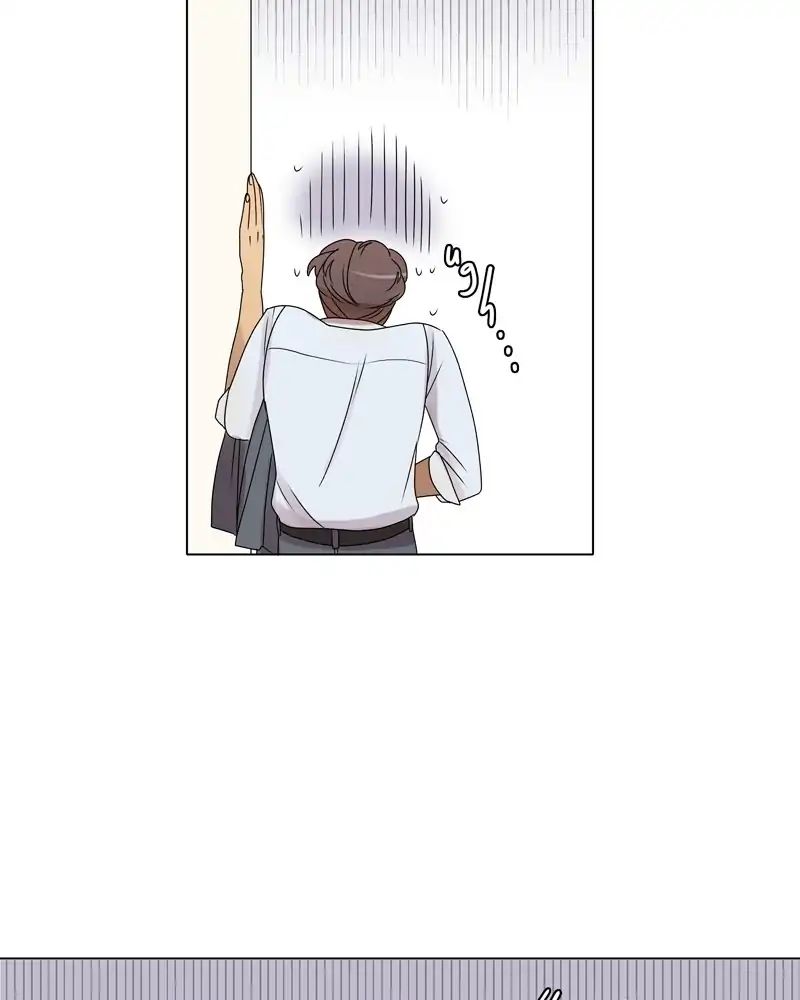 Gourmet Hound - Chapter 95: Ep.93: Soto