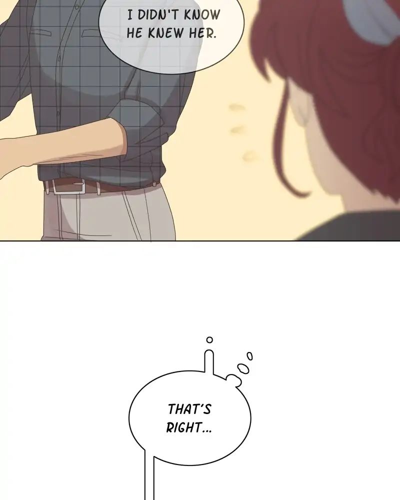 Gourmet Hound - Chapter 110: Ep.106: Coffee Dispenser