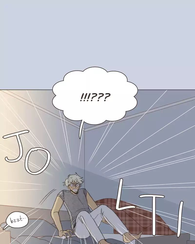 Gourmet Hound - Chapter 38: Ep.37: Digestivo