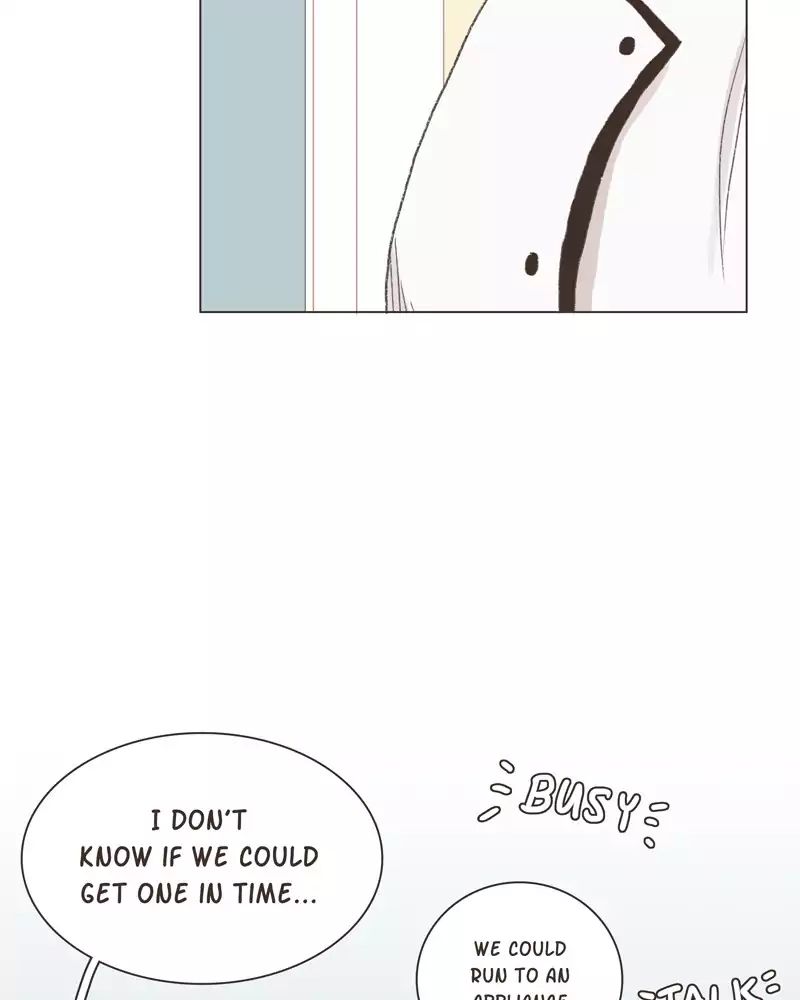 Gourmet Hound - Chapter 35: Ep.34: King Cake