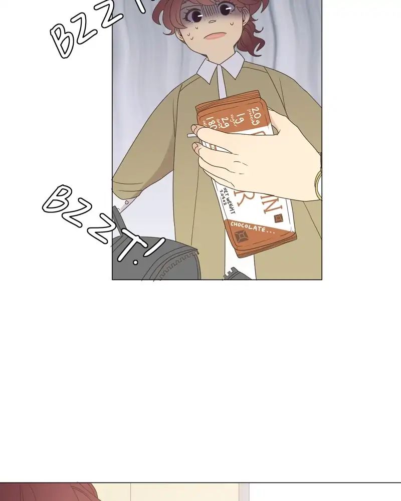 Gourmet Hound - Chapter 120: Ep.116: Protein Bar