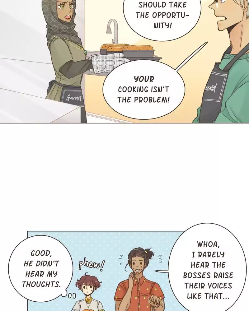 Gourmet Hound - Chapter 18: Ep.18: Soft Pretzel