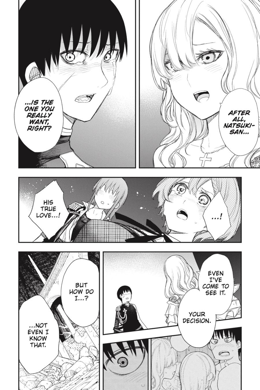 Ikusa X Koi - Chapter 89