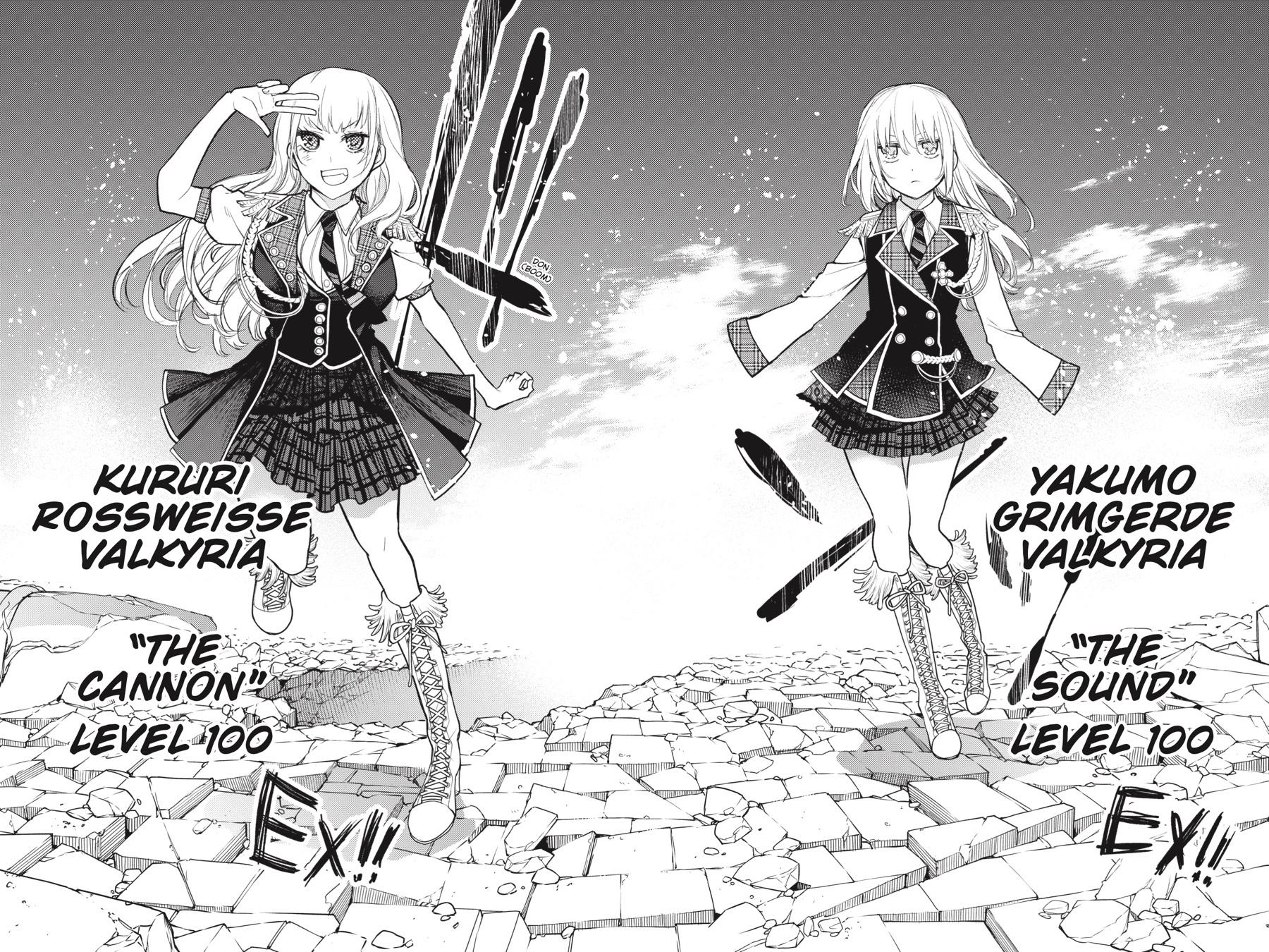 Ikusa X Koi - Chapter 81