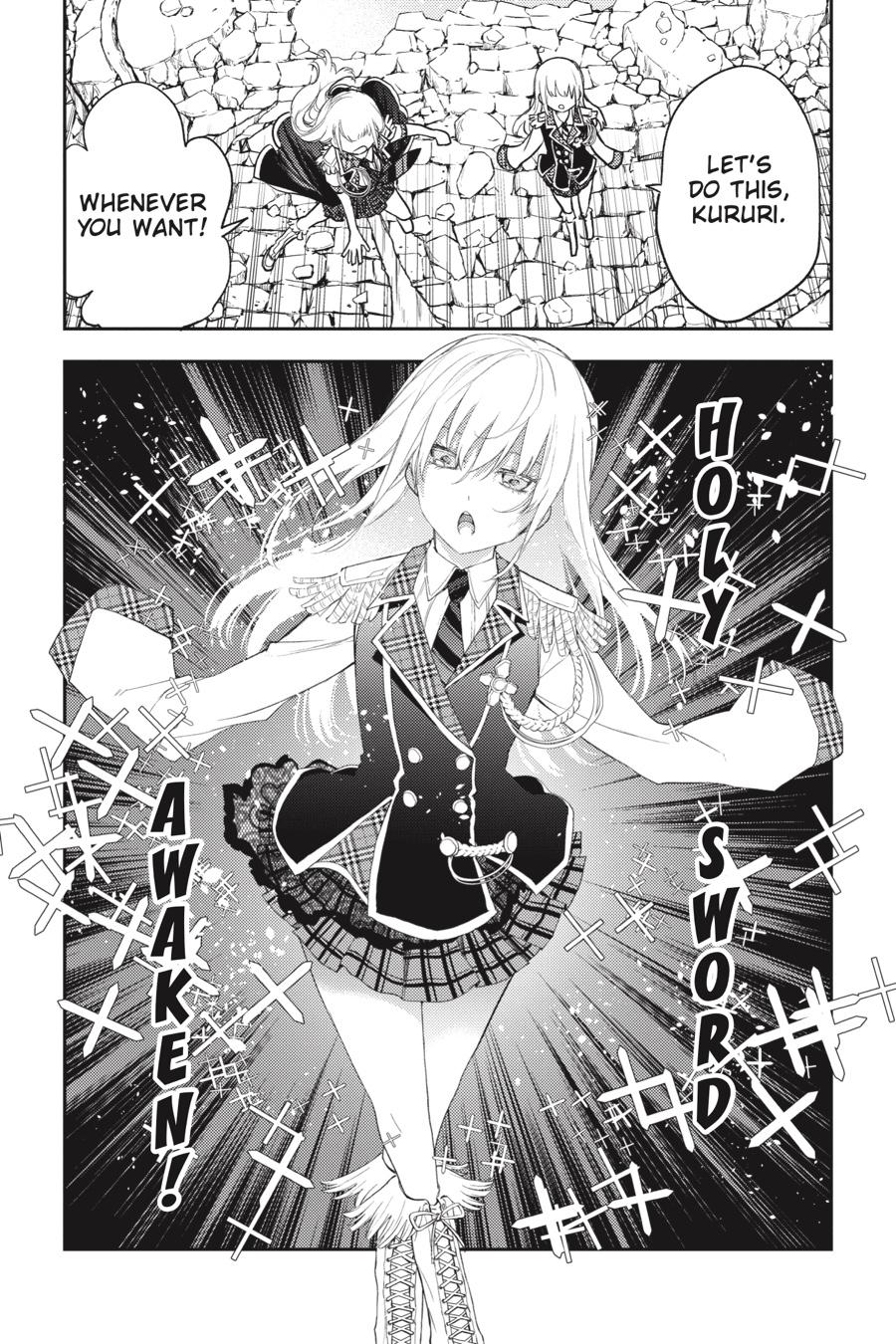 Ikusa X Koi - Chapter 82