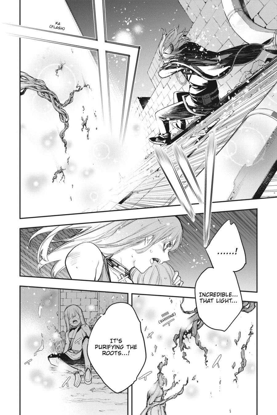 Ikusa X Koi - Chapter 80