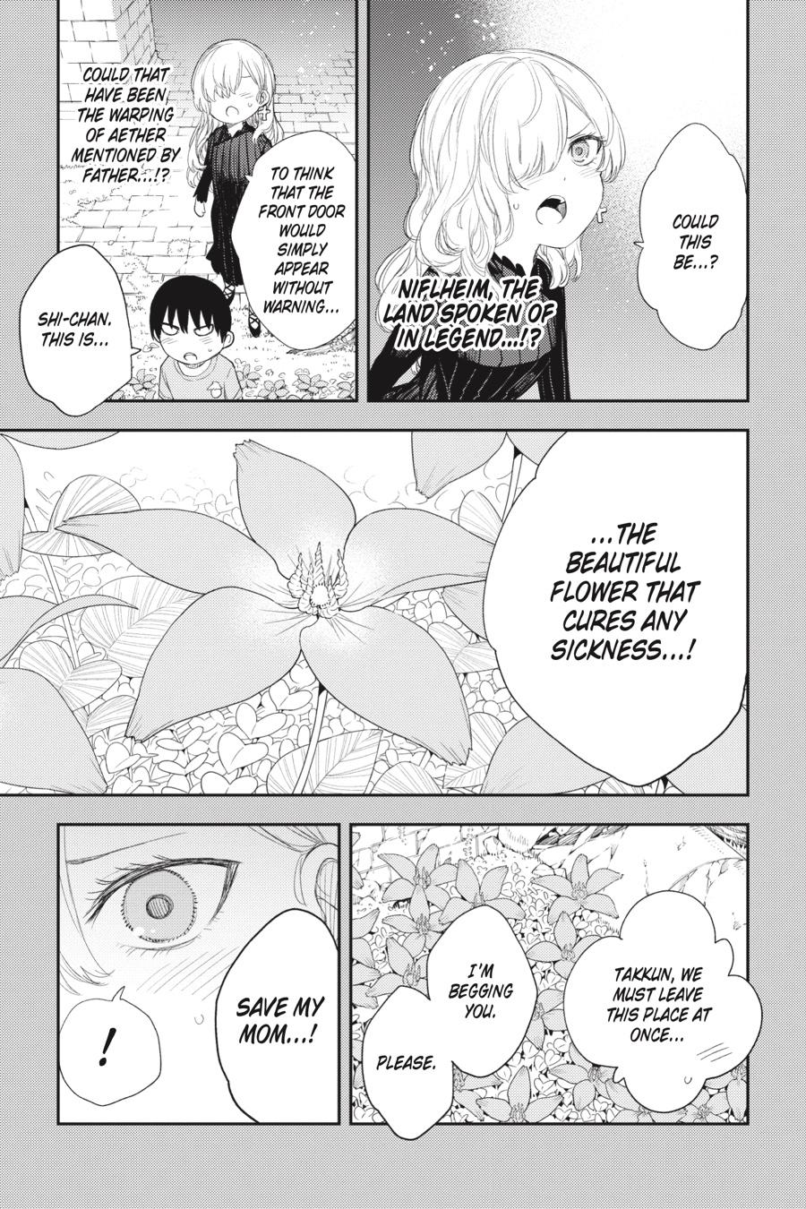 Ikusa X Koi - Chapter 85