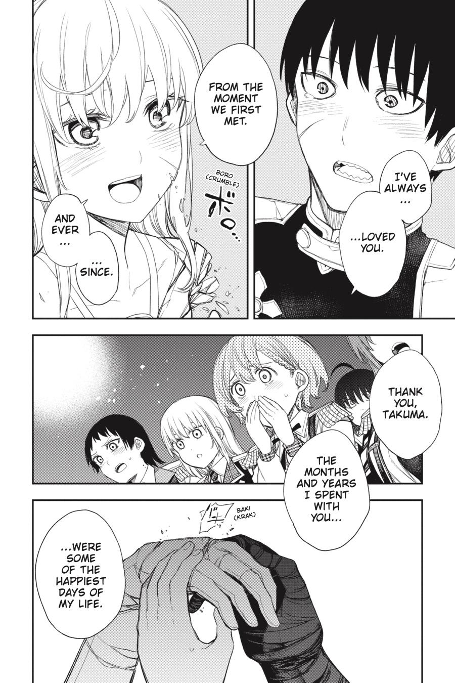 Ikusa X Koi - Chapter 88