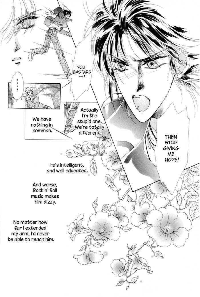 Gogo No Ihoujin - Vol.1 Chapter 1 : Afternoon's Lovely Stranger